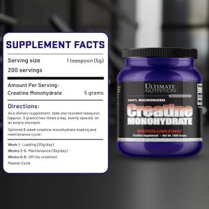 Creatina monohidratada ultímate 1K